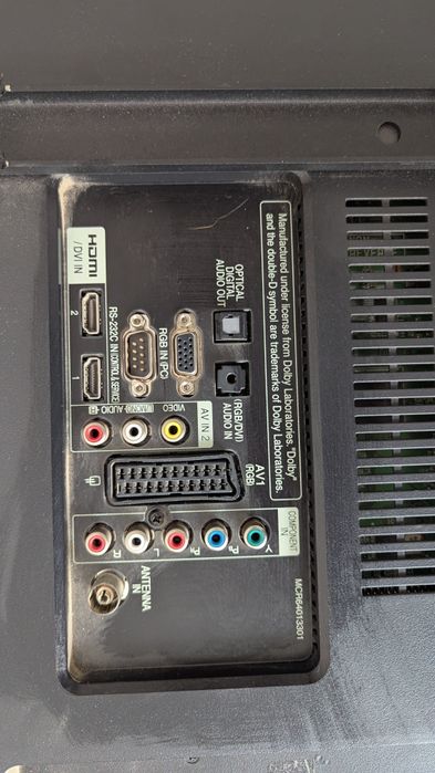 Продам телевизор LG