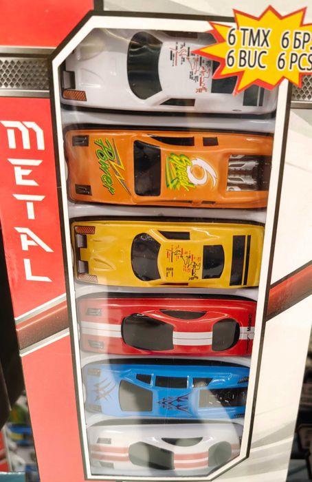 АВТОРАЛИ АВТОПАРК ГАРАЖ ИГРА Момче Приятели в Дома Детския Кът в Парка