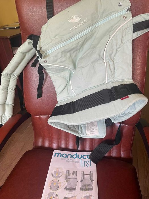 Manduca first marsupiu neutilizat