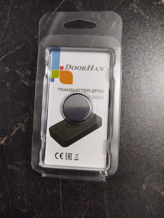 Пульт для шлагбаума