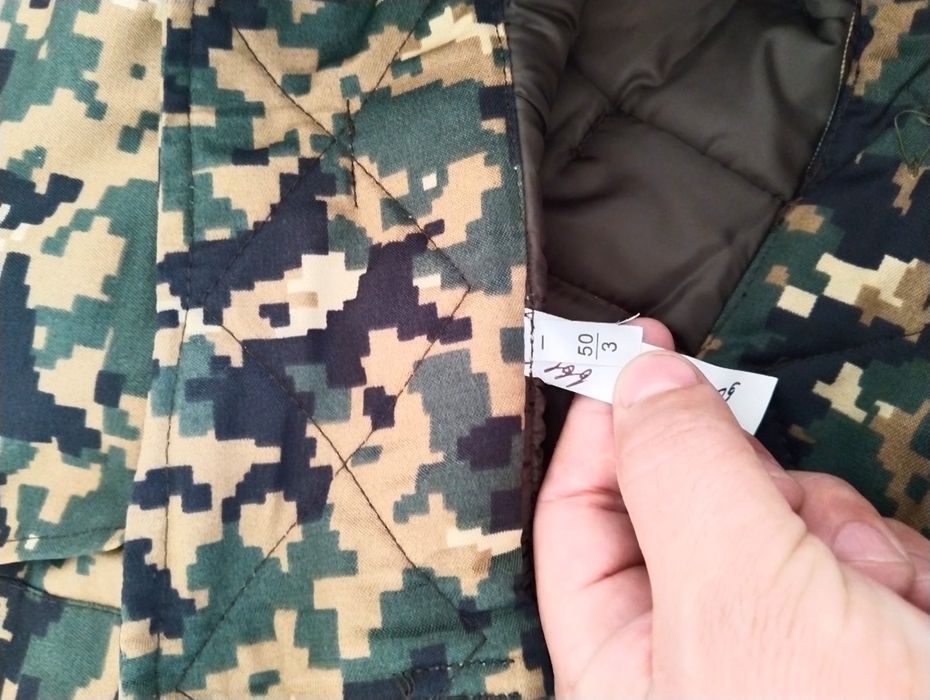 Форма  военный или...