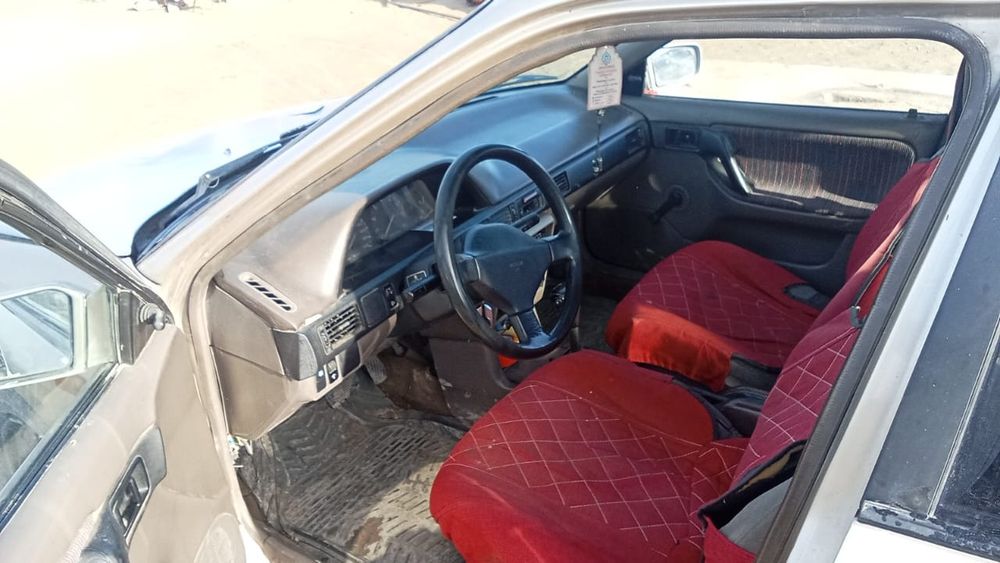 Срочно торг есть