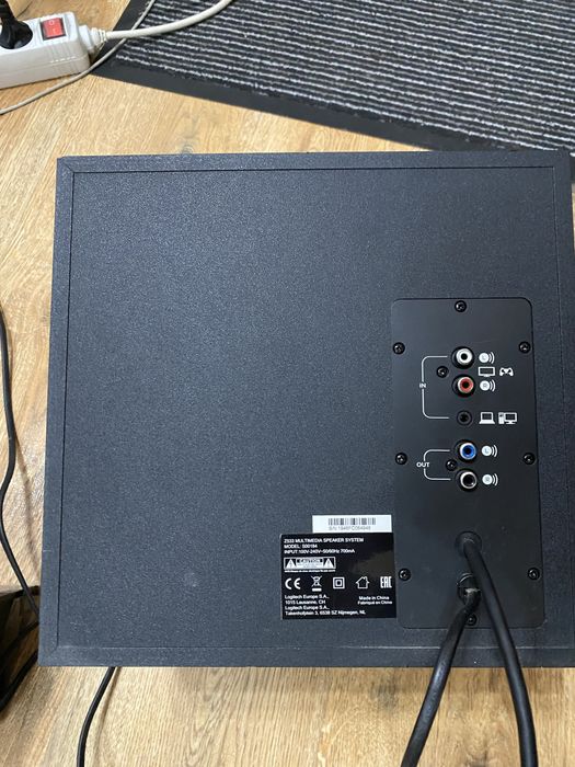 Boxe Logitech Z533