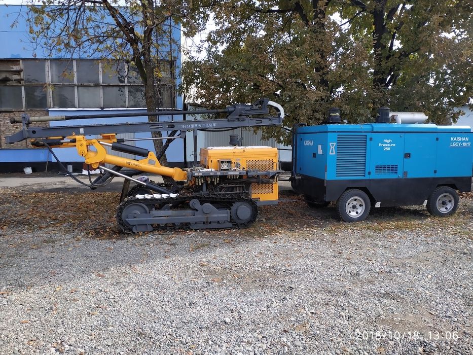 Буровзрывные работы