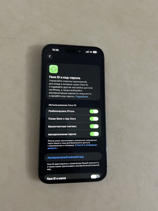 Iphone 14pro max 512gb