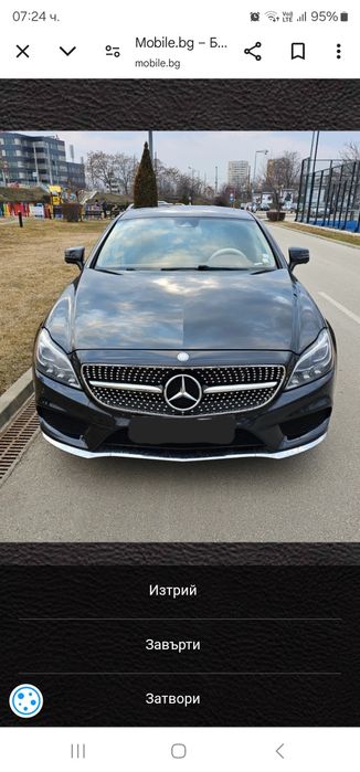 Mercedes CLS 550