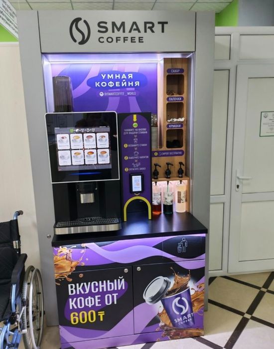 Продам кофейню самообслуживания
