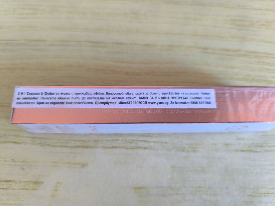 3D водоустойчива спирала с фибри за мигли, O.Two.o, 6 мл, черна