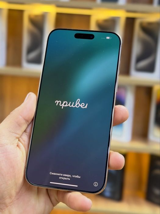 iPhone 16 Pro Max Desert