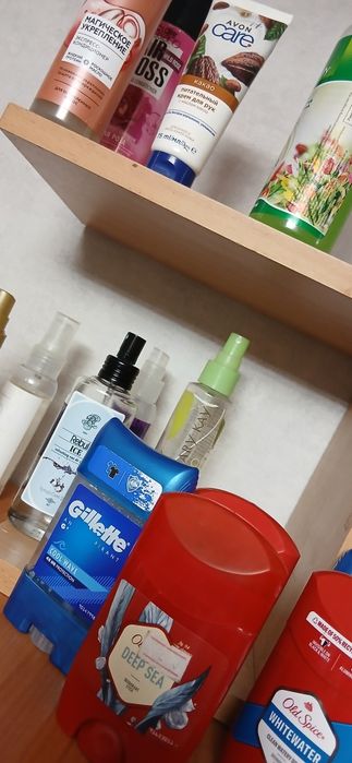 Даром даром даром