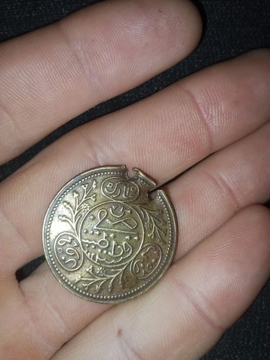 Qadimiy tanga 1325yil konstantiniya