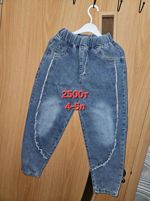 Одежда для девочки