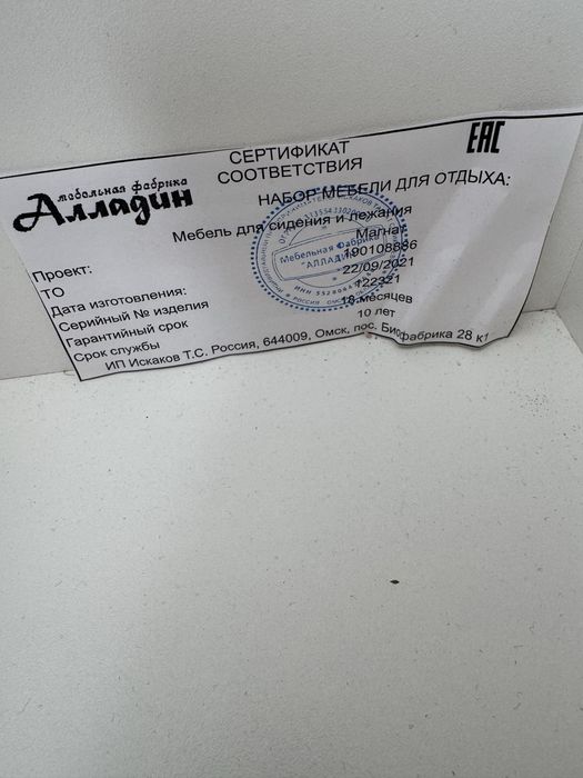 Срочно продам диван в отличном состояние!!