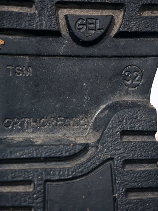 Ортопедични боти естествена кожа