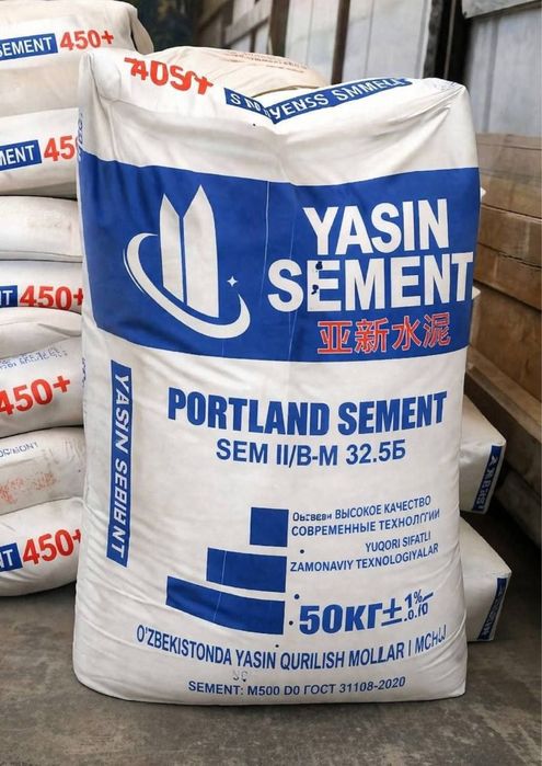 Цемент Cement Sement Conch Bonus Shaffof West