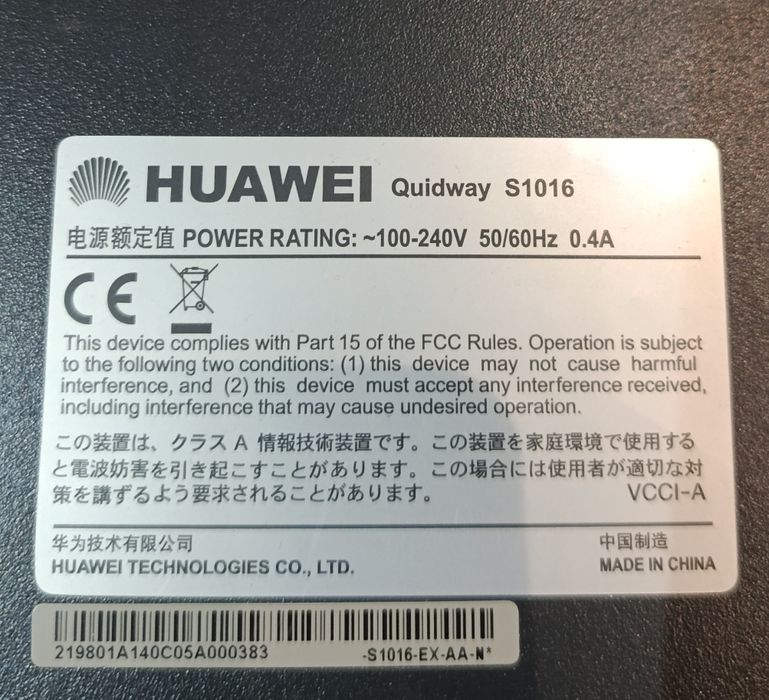 Huawei Quidway s1016 .