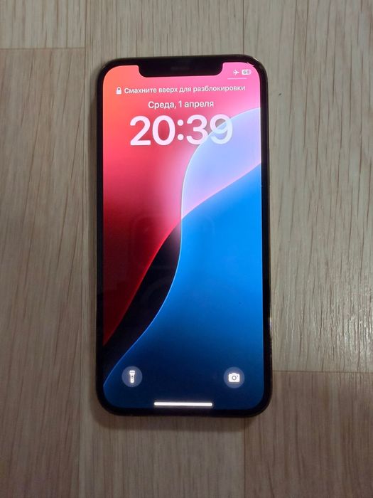 Айфон 12 про 256 гб