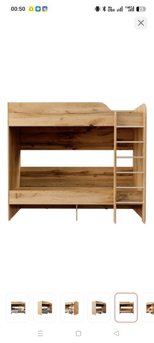 Продам двухъярусную кровать