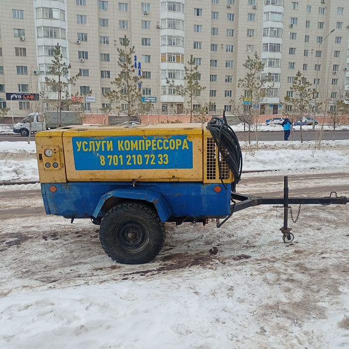 Услуги компрессоров,опытные операторы