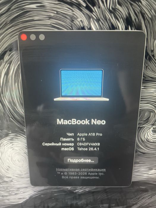 Macbook neo 8/256