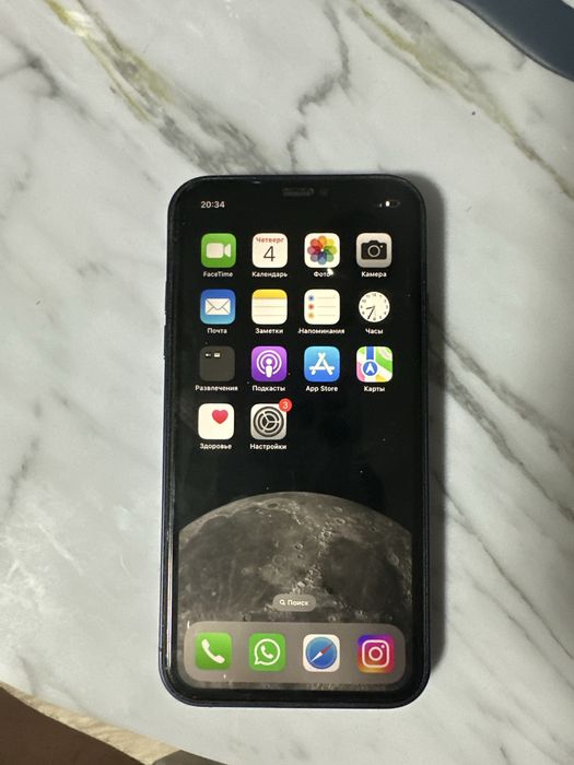 Iphone 11 в корпусе 17про