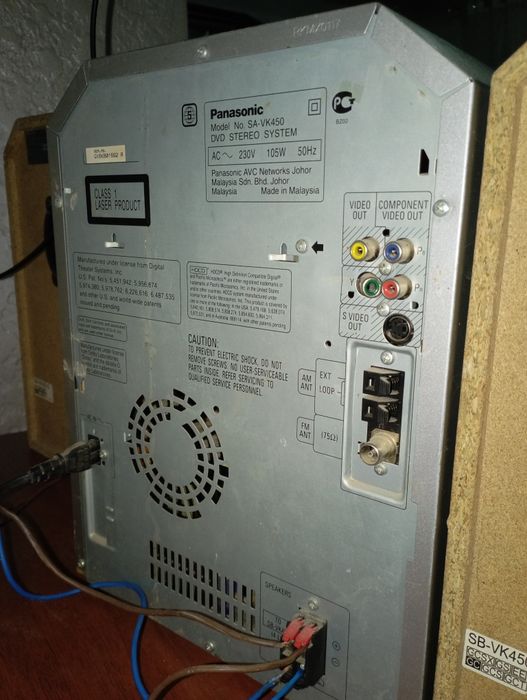 Центр Panasonic в идеальном состоянии