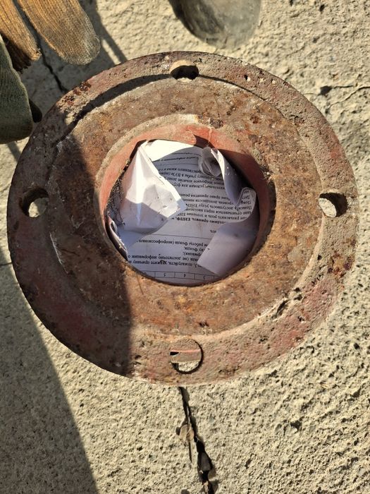 Продам предохранитель огневой