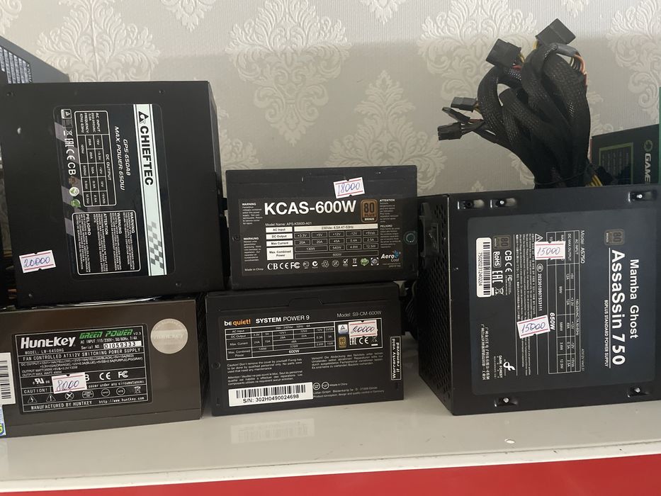 Блок питания 450-650w, 6-8pin на видеокарту