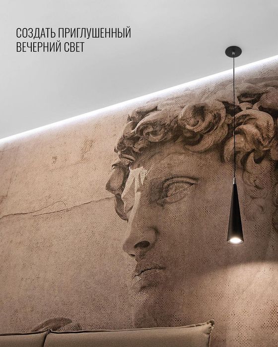 Современные натяжные потолки
