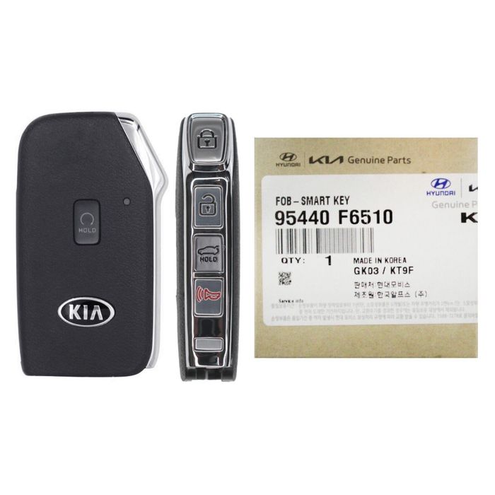 Ключ KIA K7.