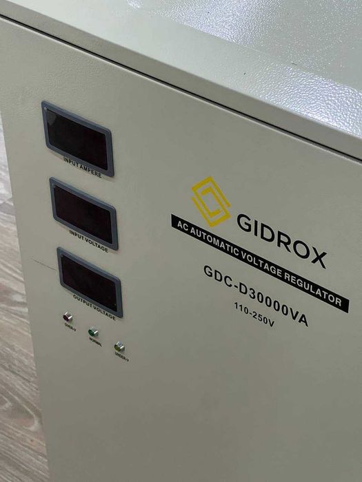 Stabilizator | Стабилизатор 15-30kw