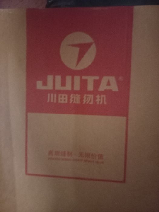 Juita Tikuv mashinasi