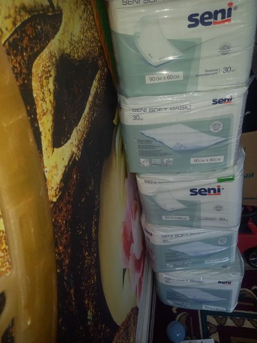 Пленки для инвалидом  ...Ауырып жаткан адамдарга