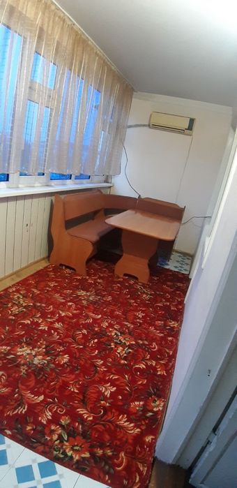 Задаётся Квартира