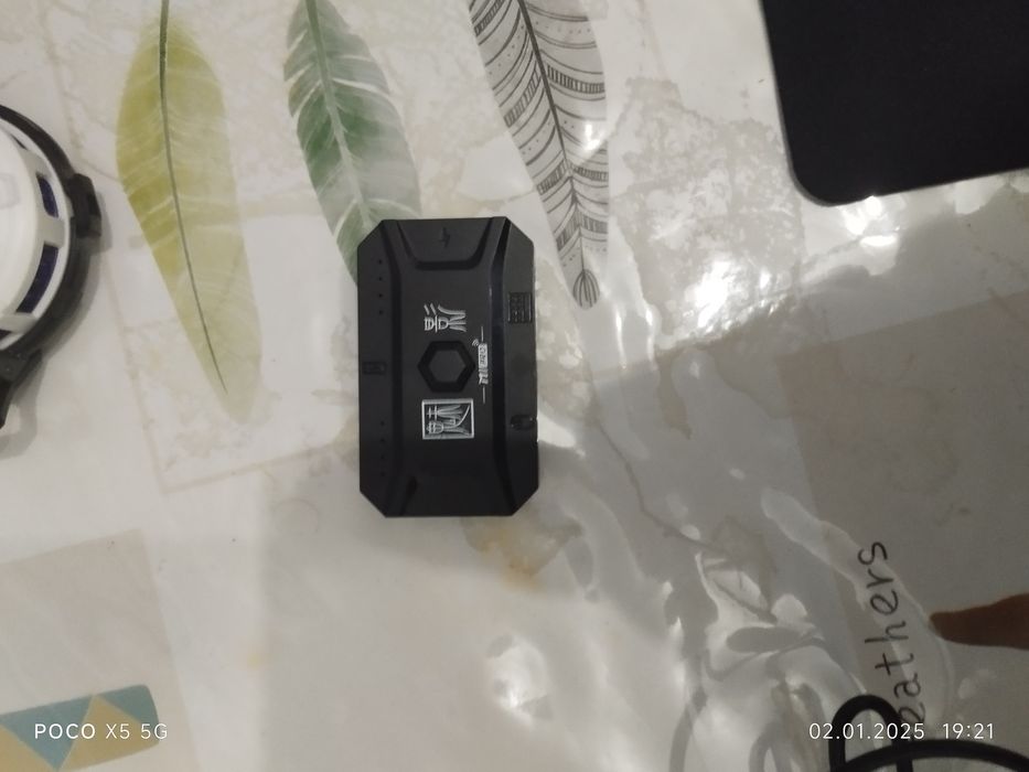 Игровой приставка