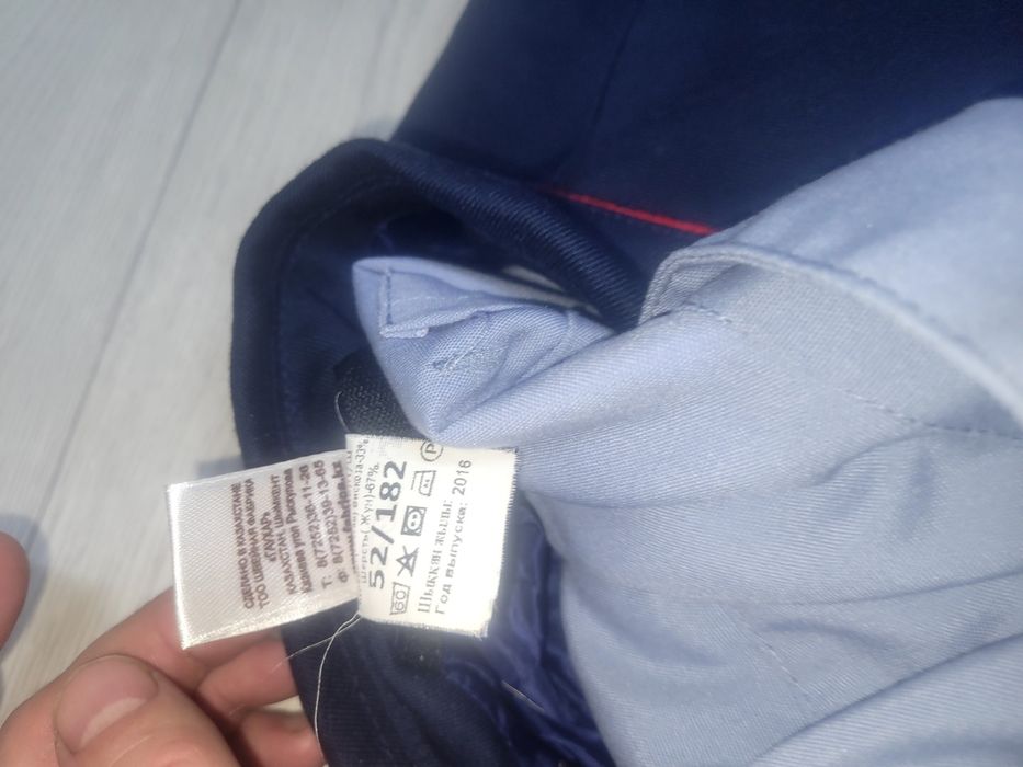 Форма полиции продам