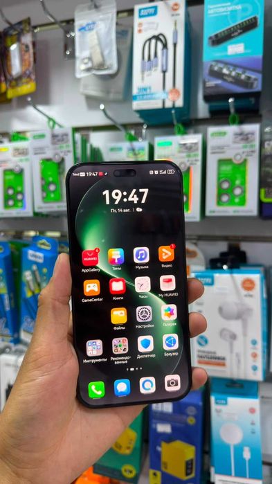 Huawei nova 15 pro