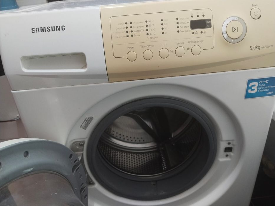Стиральная машина