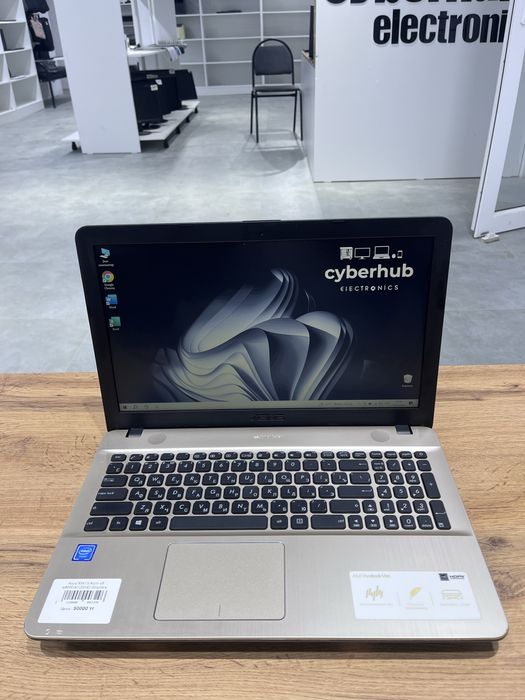 Офисный Ноутбук Asus X541S