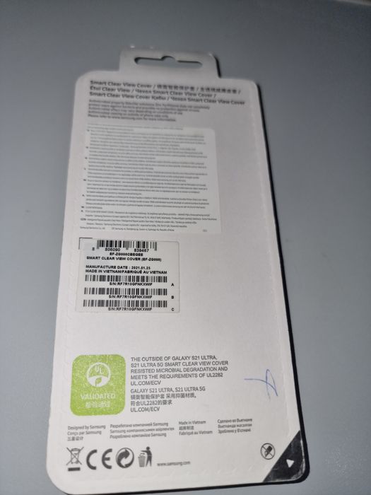 Huse originale Samsung S21 ultra