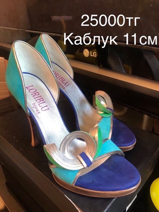 Женская обувь