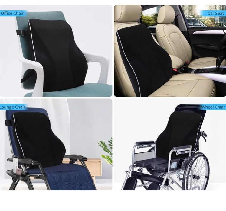 Подушка для спины