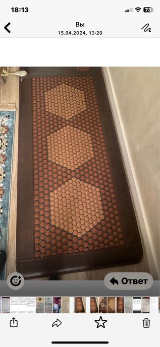 Продам тепловой матрас Серагем