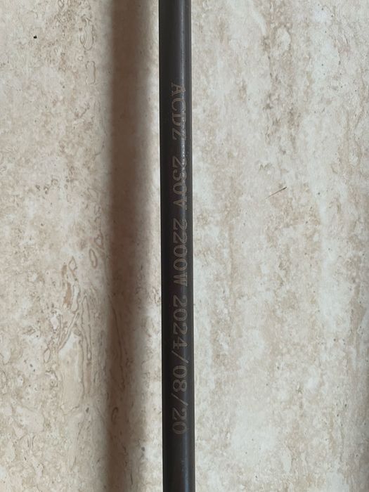 Нагревател за скара, 230V 2200W, 13x19x3 инча