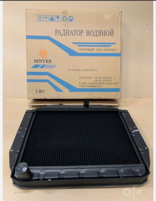 Zil radiator optom narxda