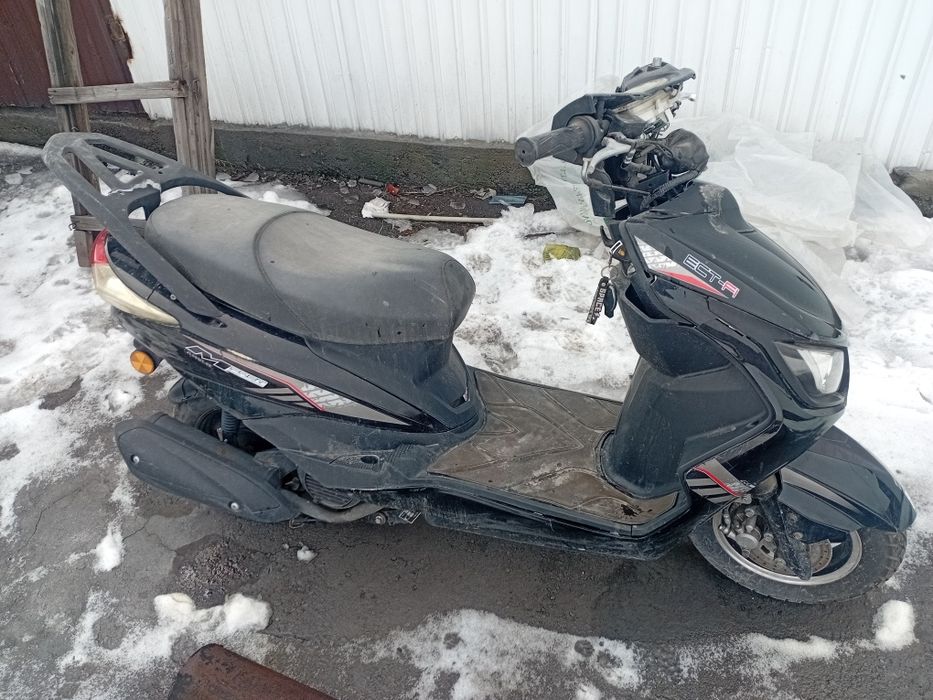 Скутер  150 кубов