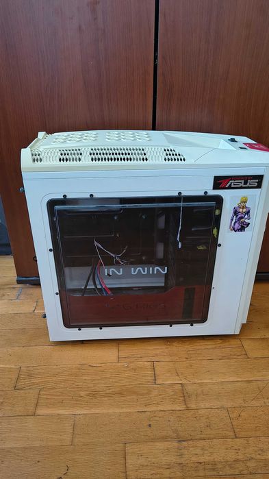 Кутия за компютър григс g rigs