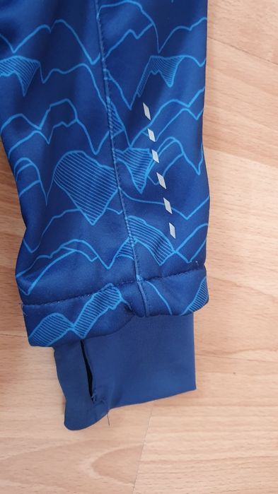 Пролетно непромокаемо,  леко яке