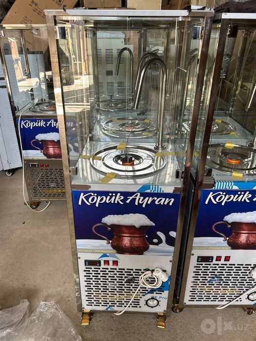 Ayron kupikli Sovutgich  Uskunasi Professional Arginali Garantya
