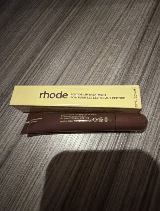 rhode Banana Peel хидрогел пачове за очи Eye Patches + Caramelized Banana Lip Gloss гланц, гланц с карамелизиран банан, Hailey & Justin Bieber